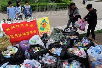  库存商品当废品处理 大学生，到底是社会的精品还是库存的废品？