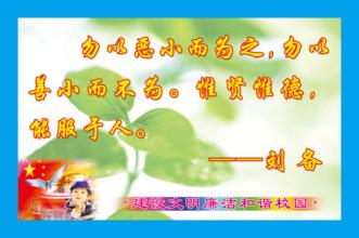  第1节：序言(1)