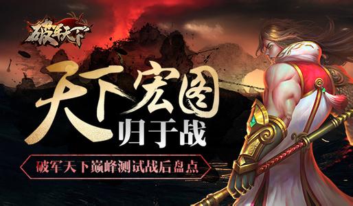  第4节：天下的事永远做不完