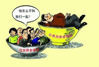  人众金融工薪阶层投资 中国中产阶层金融危机初体验