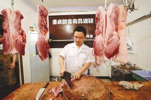  北大才子卖肉 创业要像北大才子卖肉