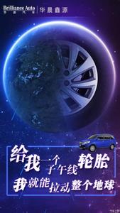  汽车：敢于调低目标是勇气，更是智慧