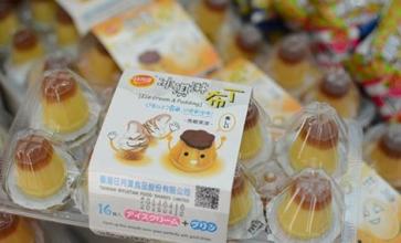  休闲食品十大排行榜 休闲食品——口感决定重复购买