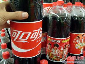  汇源 可口可乐 可口可乐宣布179亿港元收购汇源果汁