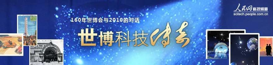  太阳照常升起 久石让 明天太阳会照常升起吗？－－浅议白酒企业运营之区域市场方略