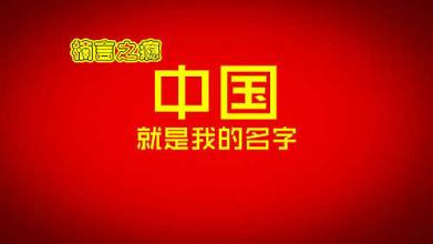  早教市场部营销方案 市场部——营销的脊梁