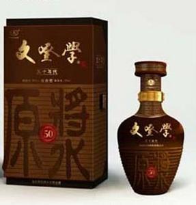  风云三国2.8魅力 风云酒市 魅力广东－－广东酒市调查报告