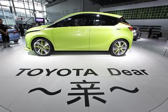  丰田toyota TOYOTA丰田拿环保主题做营销