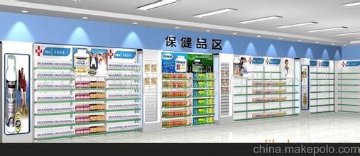  日本药妆店保健品 大健康药店（药品、保健品、器械、药妆）发展思考