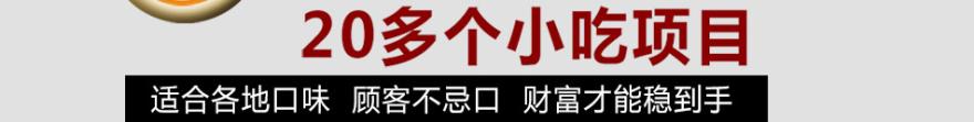  香飘飘麦香不好喝 香飘飘还能香多久？