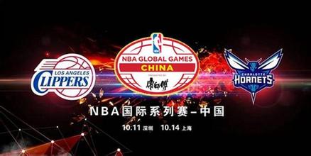  nba数据库直播 NBA赛事直播与数据库营销