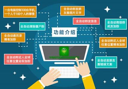  mysql数据库优化 数据库的力量－－客户智能管理优化新媒体营销