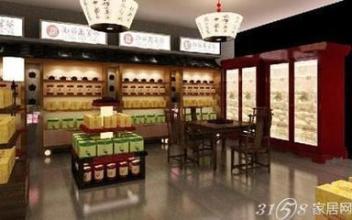  如何开茶叶店 如何开好一个茶叶店？（六）