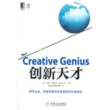  奥运会竞赛项目 猫扑的奥运营销之数字财富竞赛——猫斯达克