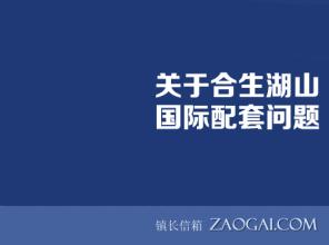  高跟鞋的杀伤力视频 视频广告的“杀伤力”——让视频广告“中毒”