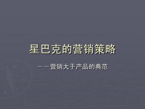  错过了机会 宝马公司错过了一次绝佳的营销机会