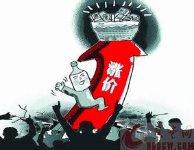  高端白酒：下半年涨价将更谨慎