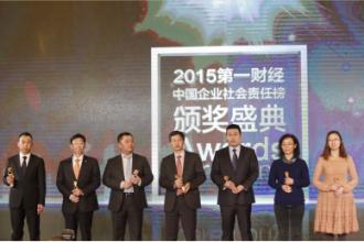  手游模拟器排行榜揭晓 “2006中国最具影响跨国企业”盛大揭晓