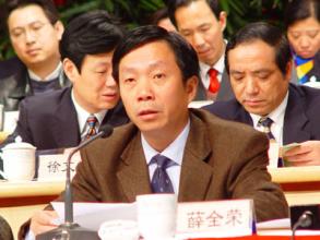  百联大宗的董事长 百联董事长薛全荣近日接受有关部门“调查”？