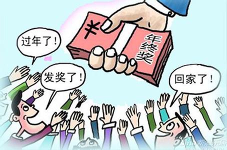  权利金 意法巨资购下产销权 龙芯将从外企提取权利金