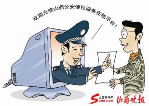  ka业务代表是什么意思 业务代表，做“警察”还是做“帮工”？