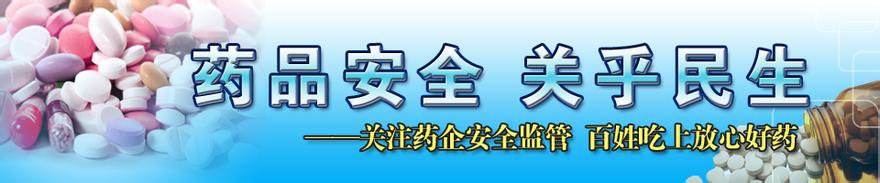  走出思维的误区 pdf 带你走出药品深度分销会六大误区！