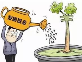  大学生职业生涯规划书 职业生涯规划，要在实践中反复锤炼