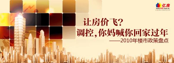  年终盘点 年终盘点，今年你进步了吗？