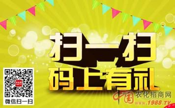  中国古代空间文化溯源 后招商时代，中国招商“正本溯源”