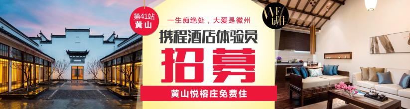  麻将实战制胜百招 文化制胜，世外居酒店复兴实战录