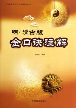  1999不战而胜在线阅读 文化，企业不战而胜的法宝