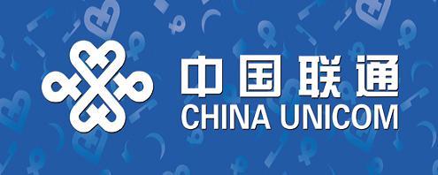  步人后尘 铁通步联通后尘 不堪高额结算费关停1300家网吧