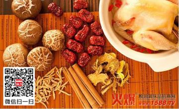  中西方饮食文化差异 “吃”出来的饮食文化