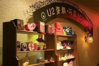  创业金点子：藏文化产品店