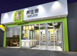  实业策划：开一家保健食品专营店