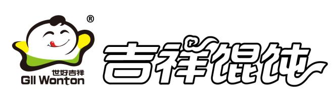  白手起家的富翁 吉祥馄饨3万起家 靠特许经营6年做到亿万富翁