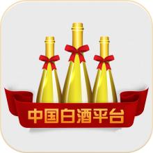  中国酒业厂商双赢推广策略（下）