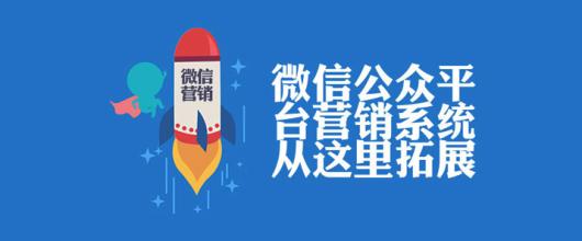  公关促销到底是为了什么？