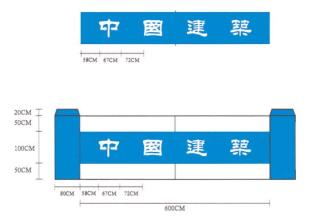  CI 企划方案