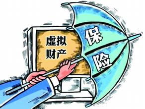  《中国文化报》：中国民企的四大通病