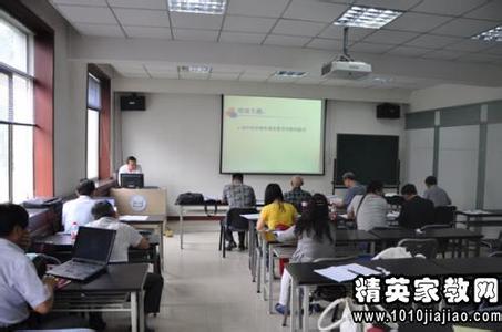  课题研究发展趋势 世界华文教育发展趋势及影响研究