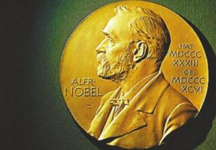  诺贝尔经济学奖 2005诺贝尔经济学奖出炉