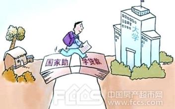  深化改革若干问题解读 对中国改革过程中有关问题的若干思考