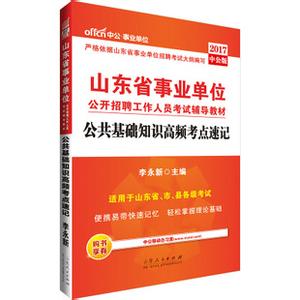  尼克松 黄金 贸易赤字 美贸易赤字非中国过错