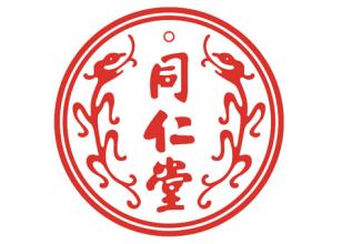  同仁堂：三个“推动力”