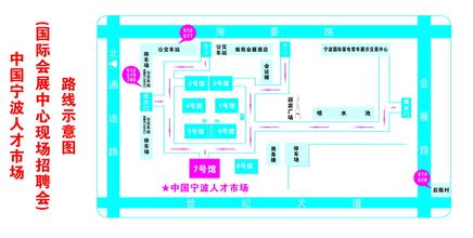  决不撤退电影在线观看 华晨四高管“撤退”路线图