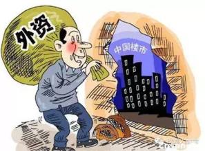  民营企业家现实表现 民营企业家从政参政 将制造更大不公？