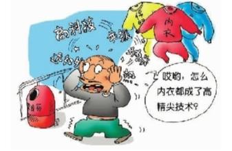  个性化消费：真的还是假的？