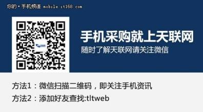  红警如何结盟 如何对付中小零售商结盟？