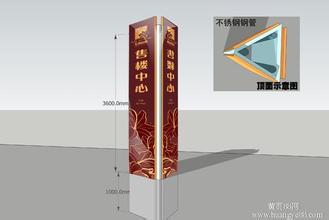  天一阁 堡垒是怎样炼成的——天一粮油集团品牌营销整合策划纪实